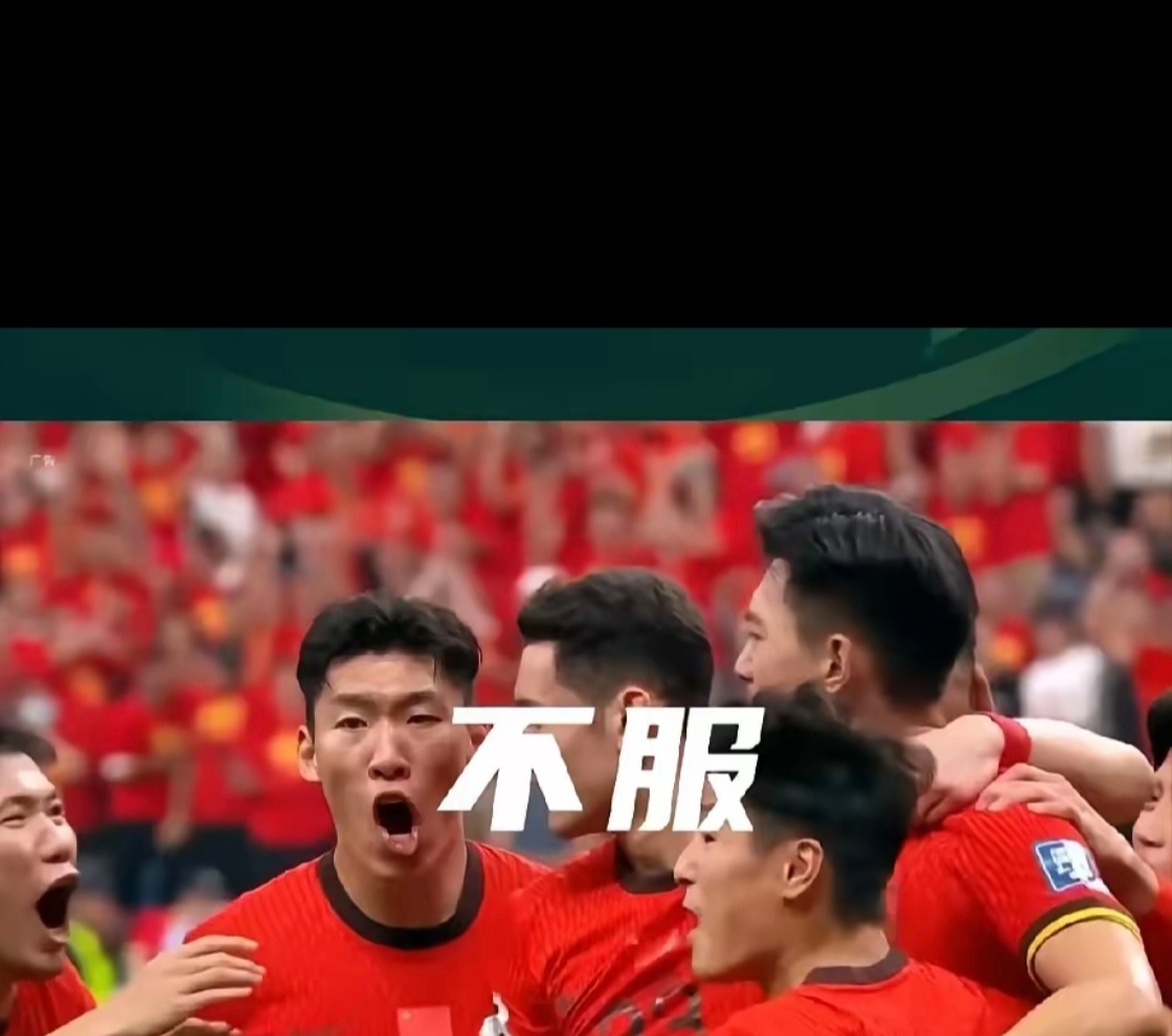 中超比赛中球队拼尽全力,势不可挡冲击胜利的简单介绍 中超比赛中球队拼尽全力,势不可挡冲击胜利的简单介绍