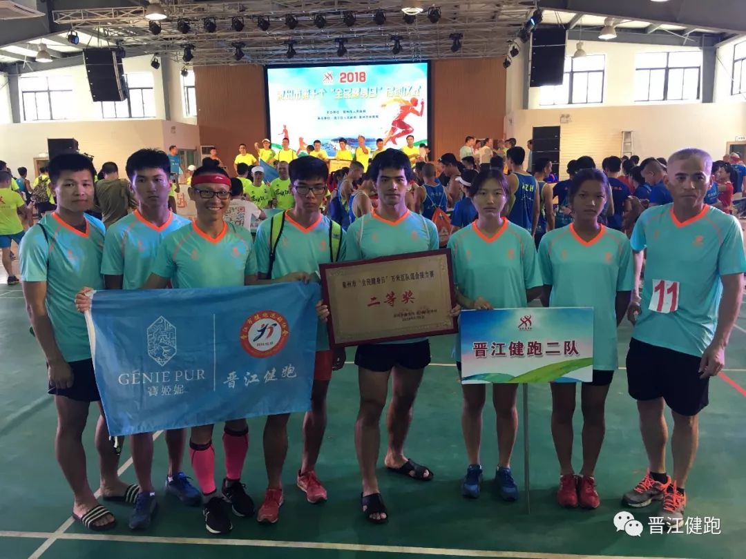 包含江西队展现团队力量，赢得掌声的词条